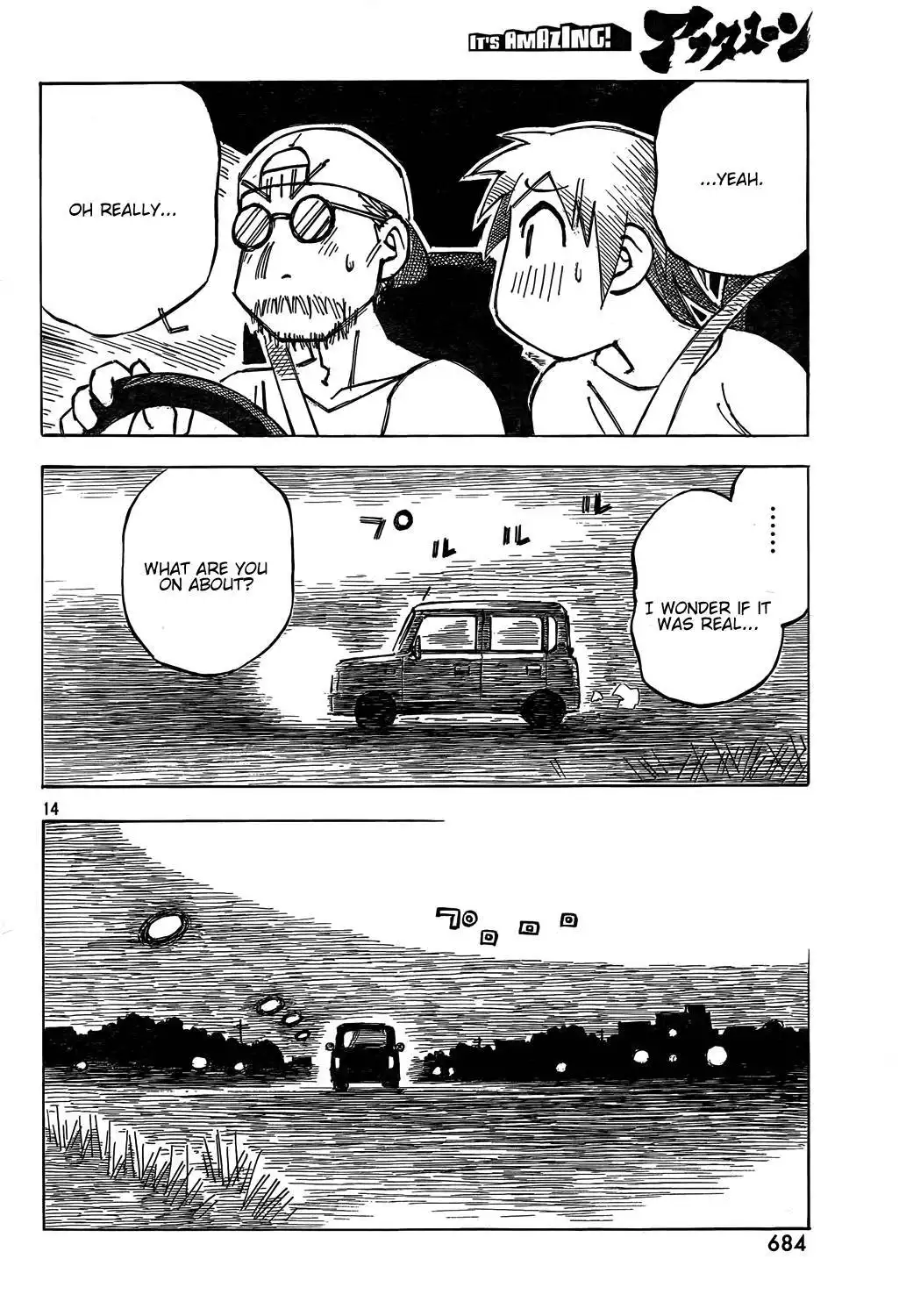 Kotonoba Drive Chapter 6 14